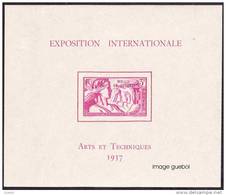 Détail De La Série Exposition Internationale De Paris * Wallis Et Futuna N° Bloc 1 - 1937 Exposition Internationale De Paris