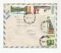 Lettre , ARGENTINE , Republica Argentina , BUENOS AIRES ,1977 - Lettres & Documents