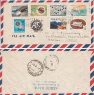 Japan 1969  KAWASAKI  Multifranked Cover To India   #  01055   D - Briefe U. Dokumente