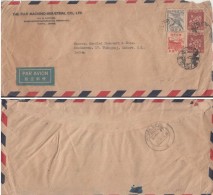 Japan 1949  TOKYO  Multifranked Cover To India   #  01050   D - Briefe U. Dokumente