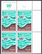 UNO Genf  Geneva Geneve - Nutzung Des Meeresbodens (MiNr: 15) 1971 - Postfrisch MNH - Ongebruikt