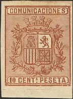 I REPUBLICA. Escudo De España. * 153s. 10 Cts Castaño, Borde De Hoja. SIN DENTAR. MAGNIFICO. (Edifil 2018: 117€) - Andere & Zonder Classificatie