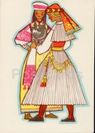 Illustration By M. Fuks - Young Women - Estonian Folk Costumes - 1969 - Estonia USSR - Unused - Contemporain (à Partir De 1950)