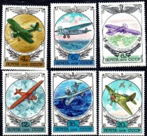 RUSSIE-URSS Avion, Avions, Plane. Planes, Yvert PA 132/37 ** MNH - Vliegtuigen