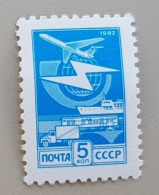 URSS Avion, Avions, Plane. Planes, ** MNH. 1 Valeur Emis En 1982 - Flugzeuge