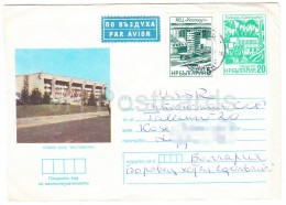 Bulgaria - Cover - Sent To Estonia Tallinn 1980 - Sofia Festivalna Hall - Covers & Documents