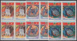 USSR Russia 1980 Block Soviet Vietnam Cosmonauts Soyuz Space Satellite Flags Sciences Stamps MNH Mi 4978-80 SG#5019-21 - Francobolli