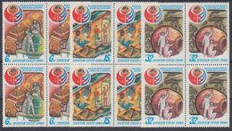 USSR Russia 1980 Block Havana Intercosmos Cooperative Space Flags Space Intercosmos Stamps MNH Mi 4994-96 SG#5035-7 - Francobolli