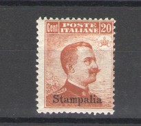 EGEO STAMPALIA 1917 20 CENTESIMI SENZA FILIGRANA ** MNH - Egeo (Stampalia)