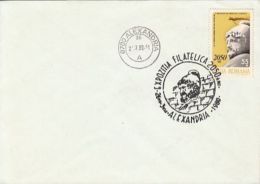 DACIAN STATE ANNIVERSARY, KING BUREBISTA, SPECIAL POSTMARK AND STAMP ON COVER, 1980, ROMANIA - Storia Postale