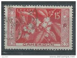 Cameroun N° 304  Obl. - Usati