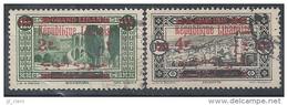 Grand Liban N° 118-119  Obl. - Used Stamps