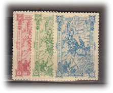 BULGARIE  1902          N°  62 / 64          COTE    8 € 50         ( E 106 ) - Nuovi