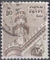 EGYPT 1978 El Rifaei Msque, Cairo -  30m. - Brown FU - Used Stamps