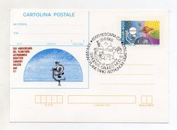 Italia - 1985 - Pescara - Cartolina Postale  XXV° Anniversario Del Planetario Astronomico Didattico Sargenti G (FDC5548) - Stamped Stationery