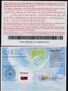 336-SLOVAKIA International Reply Coupon IRC-Coupon-réponse International Model INSTAMBUL Stamp-1.st Day Of Validity 2017 - Abarten Und Kuriositäten