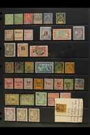 5025 FEATURED LOT - Altri & Non Classificati