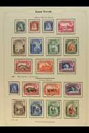 5270 ADEN - Aden (1854-1963)