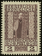 5482 AUSTRIA - Other & Unclassified