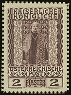 5482 AUSTRIA - Altri & Non Classificati