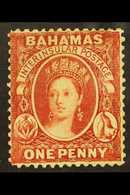 5493 BAHAMAS - Other & Unclassified