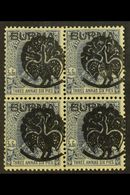 5731 BURMA - Burma (...-1947)