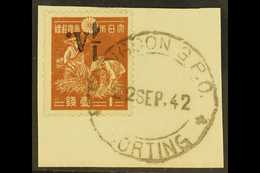 5738 BURMA - Burma (...-1947)