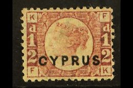 6034 CYPRUS - Autres & Non Classés