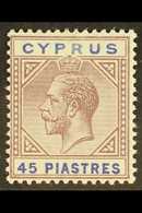 6057 CYPRUS - Andere & Zonder Classificatie