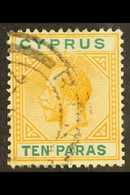 6058 CYPRUS - Other & Unclassified