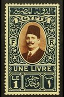 6126 EGYPT - Altri & Non Classificati