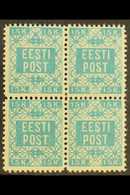 6152 ESTONIA - Estonia