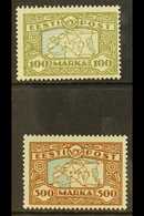 6157 ESTONIA - Estonia