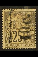6279 FRENCH COLONIES - Other & Unclassified