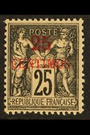 6341 FRENCH COLONIES - Altri & Non Classificati