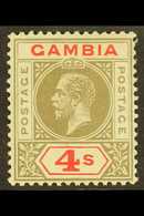 6431 GAMBIA - Gambia (...-1964)