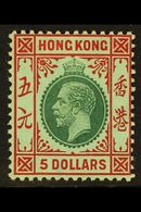 6641 HONG KONG - Autres & Non Classés