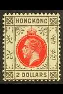 6644 HONG KONG - Autres & Non Classés