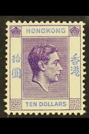 6653 HONG KONG - Altri & Non Classificati