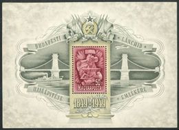 6687 HUNGARY - Altri & Non Classificati