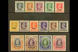 6741 INDIAN CONVENTION STATES - Altri & Non Classificati