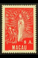 7099 MACAU - Other & Unclassified