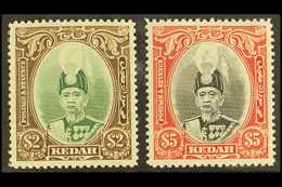 7146 MALAYA STATES - Other & Unclassified