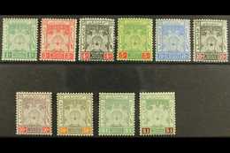 7149 MALAYA STATES - Other & Unclassified