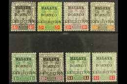 7150 MALAYA STATES - Altri & Non Classificati