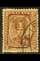 7202 MALAYA JAPAN OCC. - Other & Unclassified