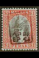 7207 MALAYA JAPAN OCC. - Other & Unclassified