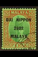 7208 MALAYA JAPAN OCC. - Other & Unclassified