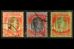 7211 MALAYA JAPAN OCC. - Altri & Non Classificati