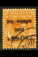 7213 MALAYA JAPAN OCC. - Altri & Non Classificati